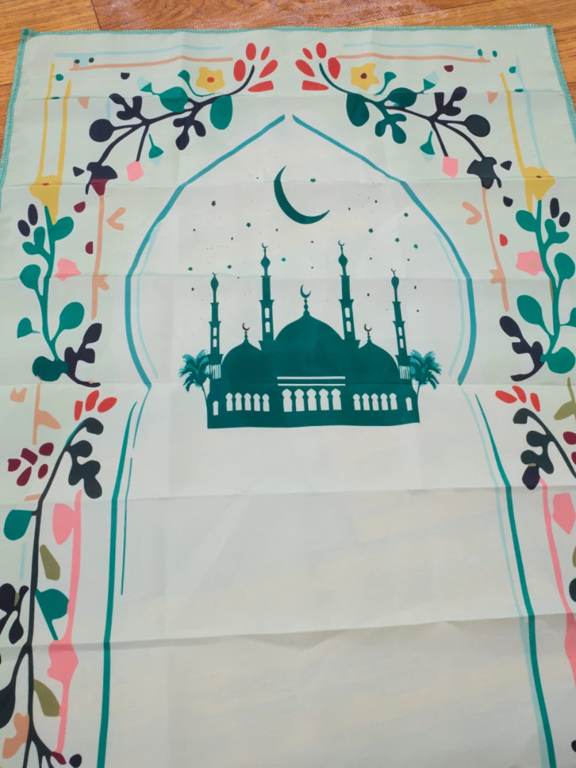 سجادة جيب