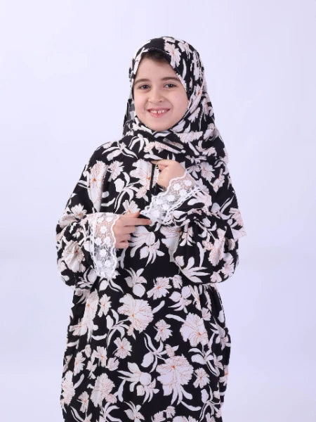 اسدال مشجر اطفالي