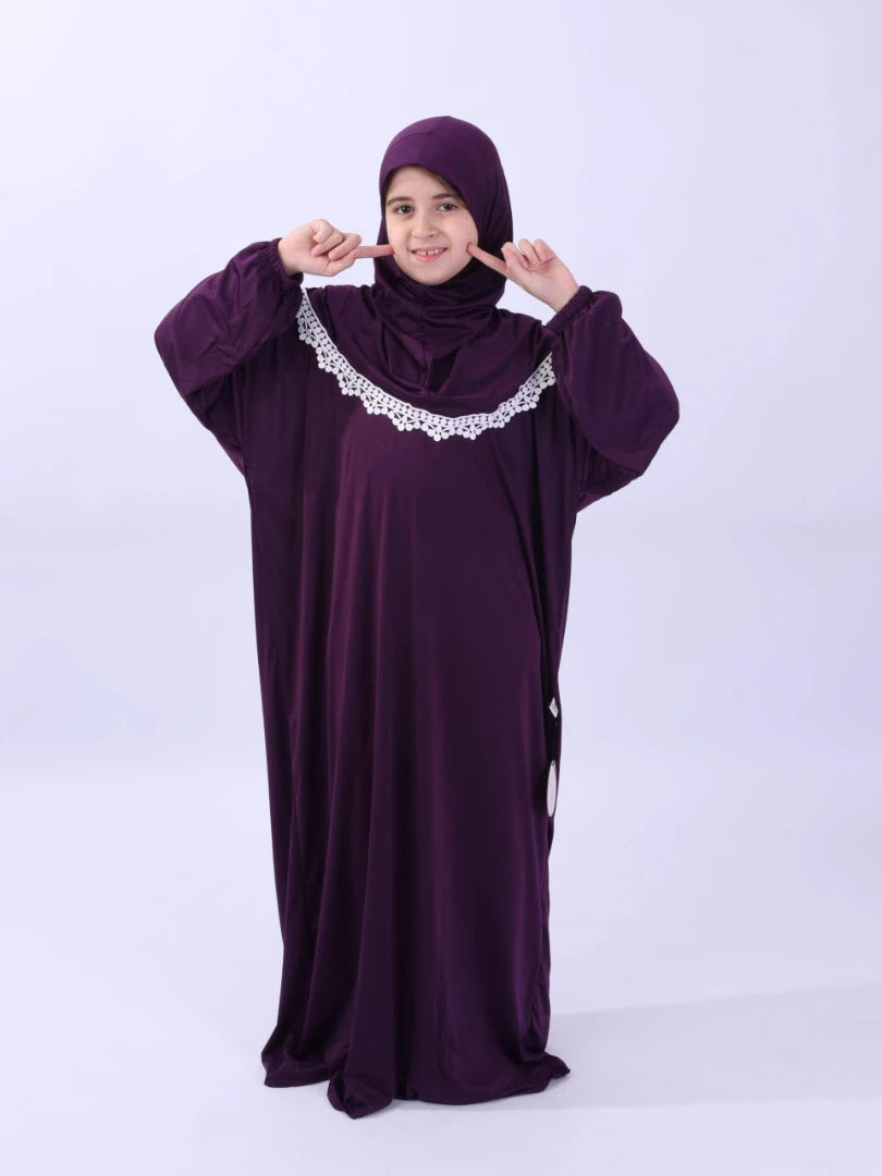 اسدال بخمار أطفالي
