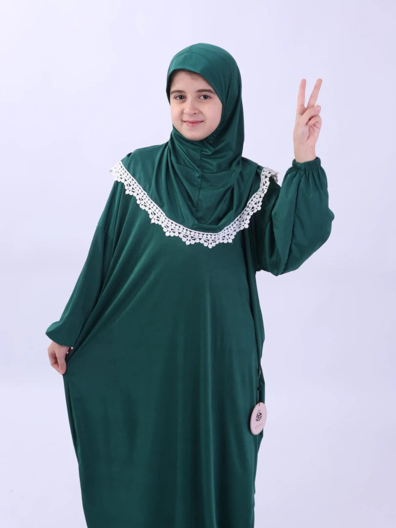 اسدال بخمار أطفالي