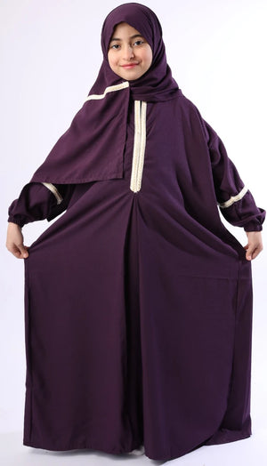 اسدال بنس اطفالي