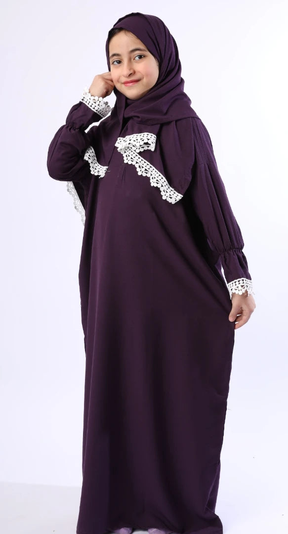اسدال جوبير اطفالي