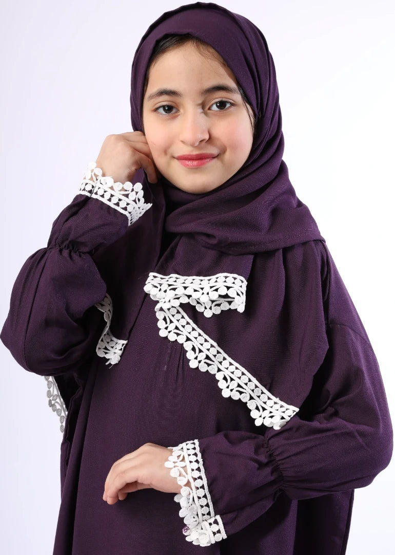 اسدال جوبير اطفالي