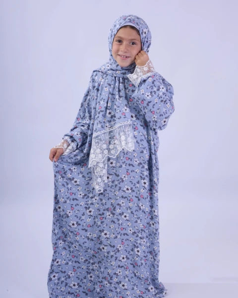 اسدال مشجر اطفالي