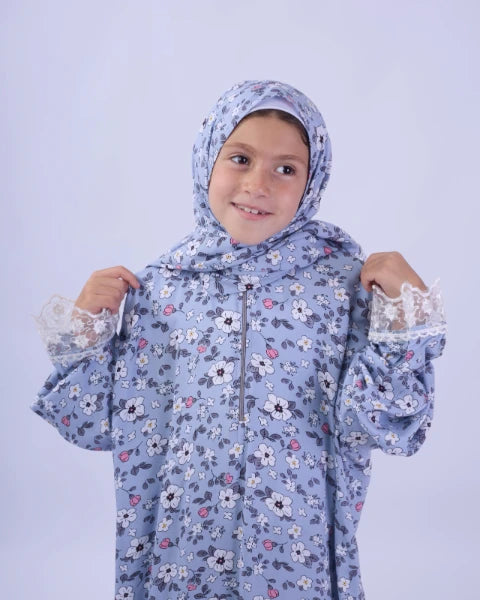 اسدال مشجر اطفالي