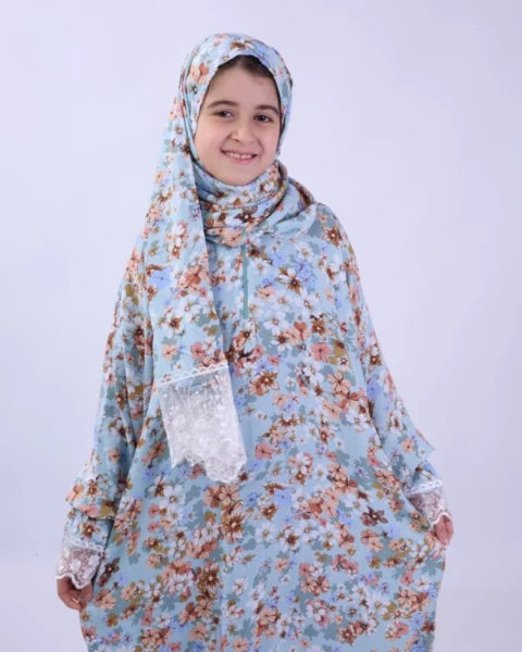 اسدال مشجر اطفالي