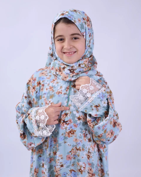اسدال مشجر اطفالي