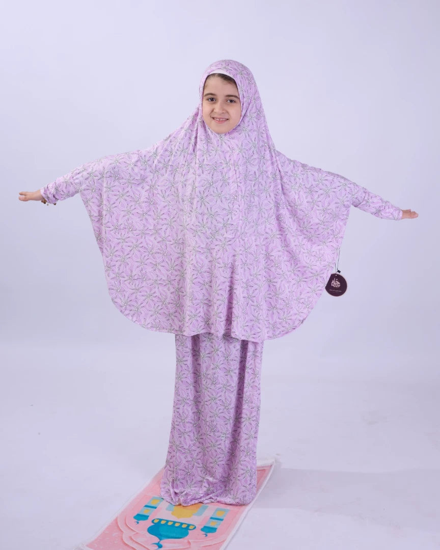 طقم صلاه اطفالي مشجر