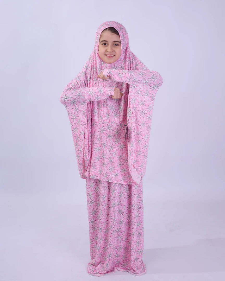 طقم صلاه اطفالي مشجر
