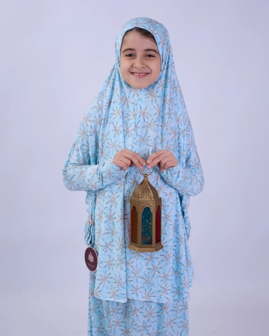 طقم صلاه اطفالي مشجر