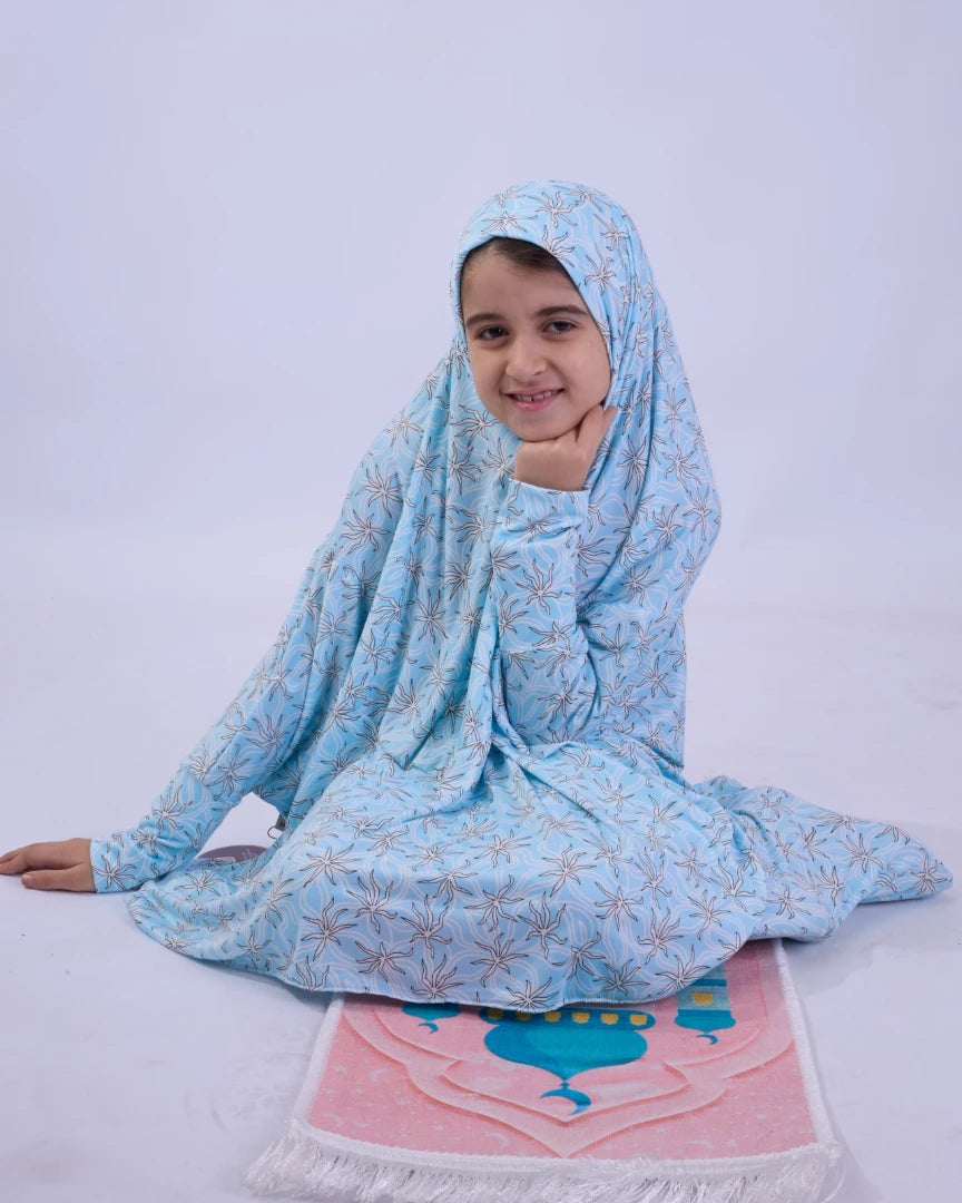 طقم صلاه اطفالي مشجر