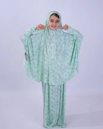طقم صلاه اطفالي مشجر