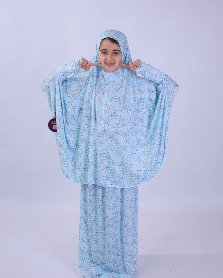 طقم صلاه اطفالي مشجر