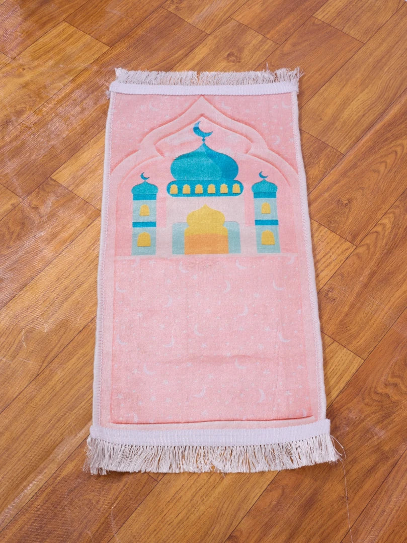 سجادة صلاة اطفالي قطيفة