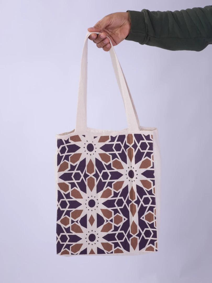 شنطة تهادوا تحابوا