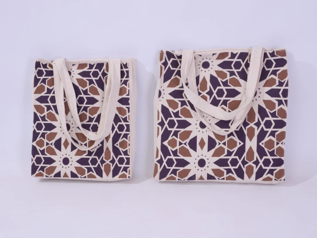 شنطة تهادوا تحابوا