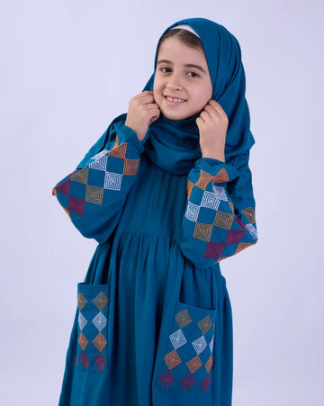 اسدال بجيوب اطفالي