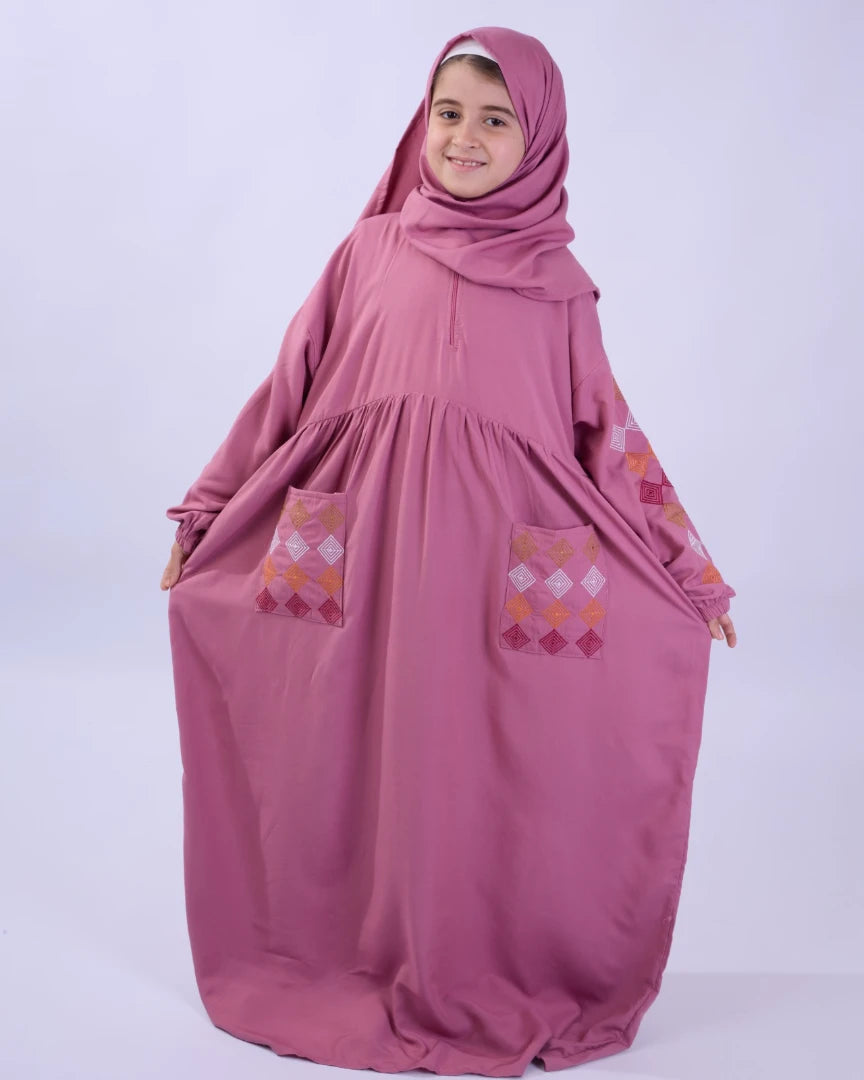 اسدال بجيوب اطفالي