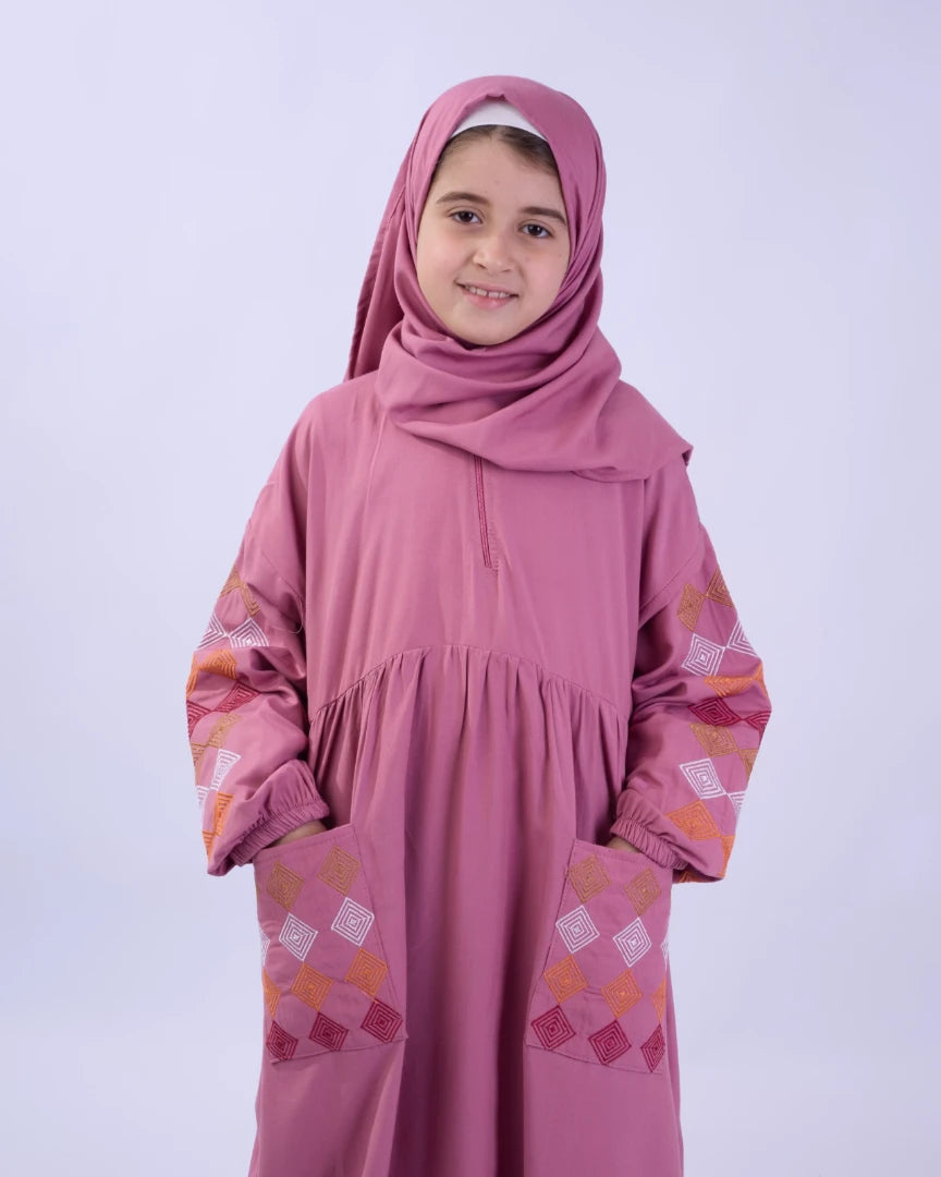اسدال بجيوب اطفالي