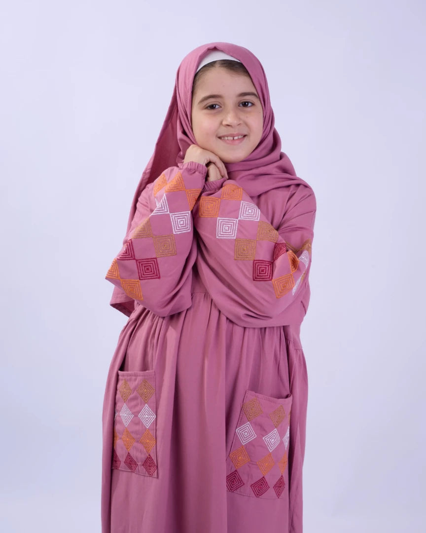 اسدال بجيوب اطفالي