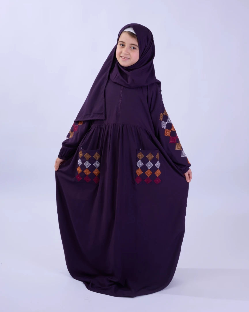 اسدال بجيوب اطفالي