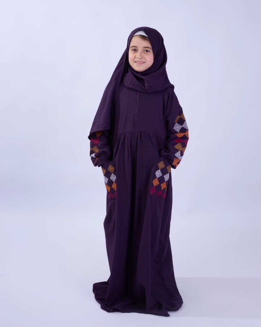 اسدال بجيوب اطفالي