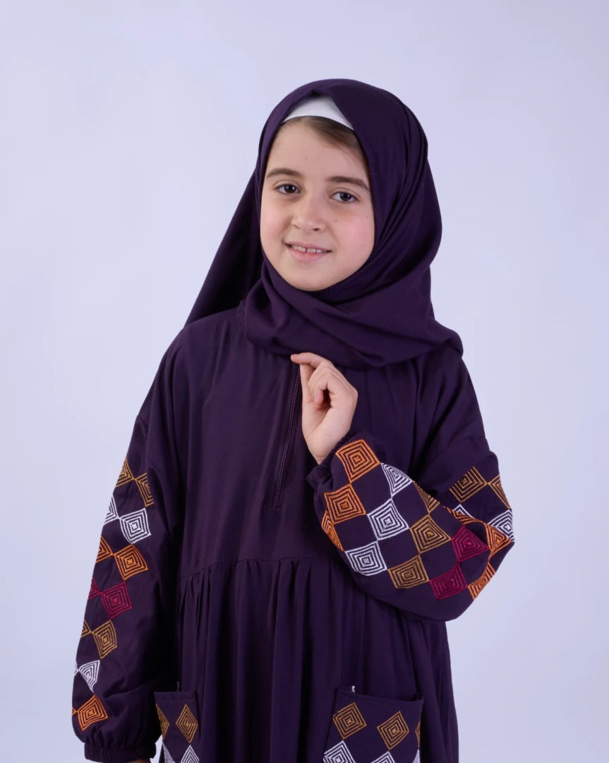 اسدال بجيوب اطفالي