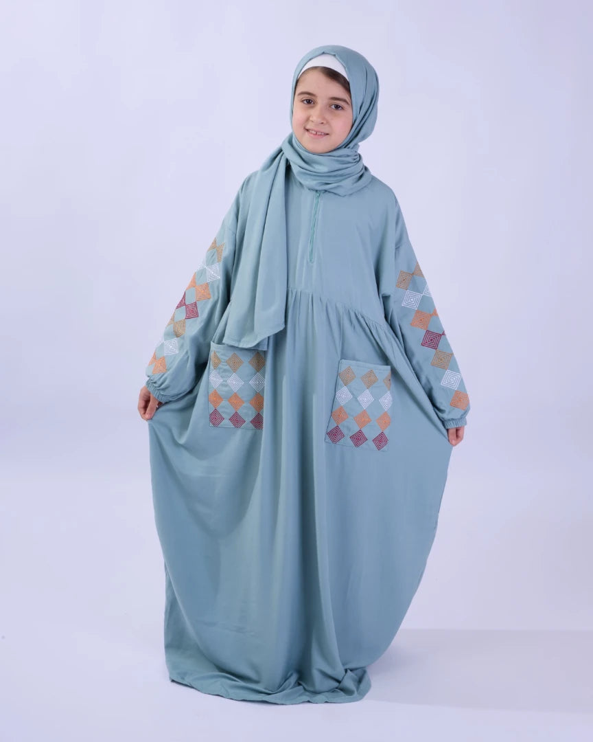 اسدال بجيوب اطفالي