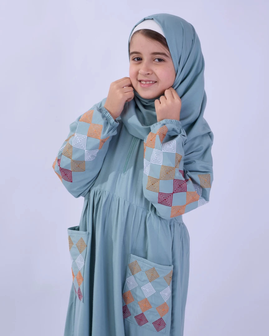اسدال بجيوب اطفالي