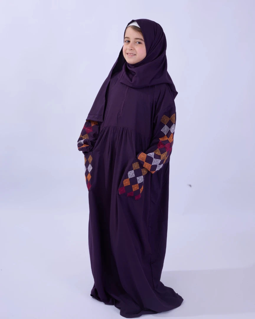 اسدال بجيوب اطفالي