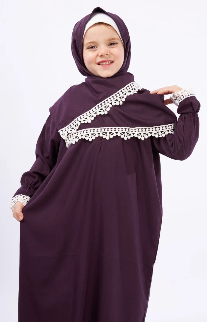 اسدال جوبير اطفالي