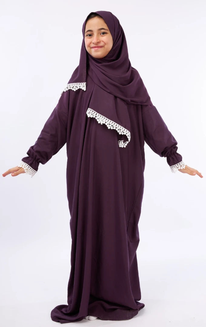 اسدال جوبير اطفالي