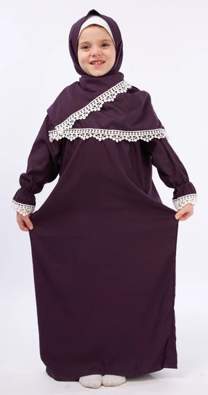 اسدال جوبير اطفالي