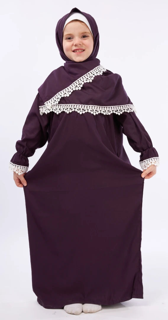 اسدال جوبير اطفالي