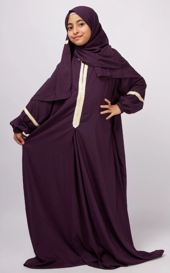 اسدال بنس اطفالي