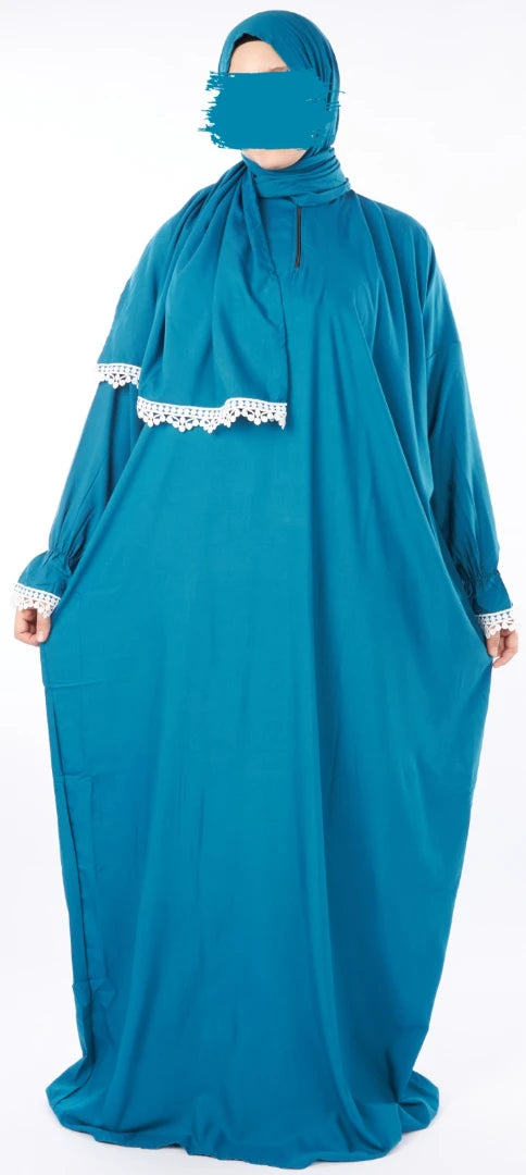 اسدال جوبير حريمي
