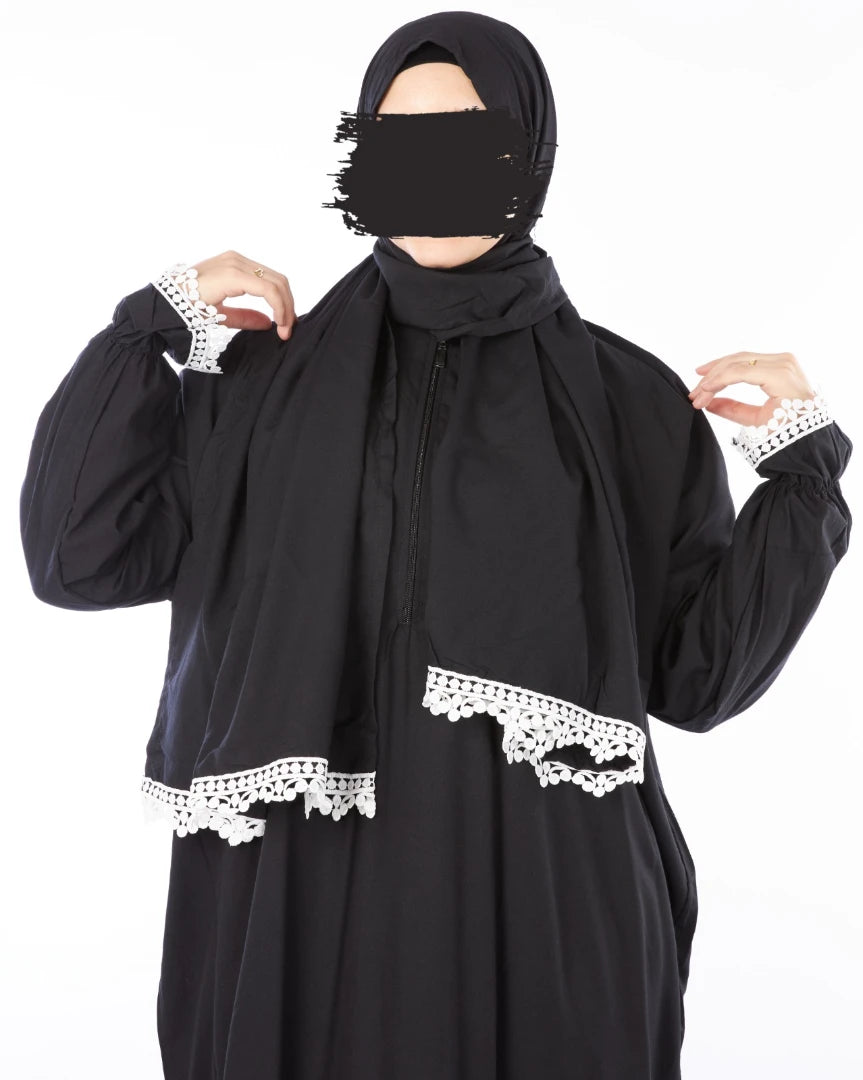 اسدال جوبير حريمي