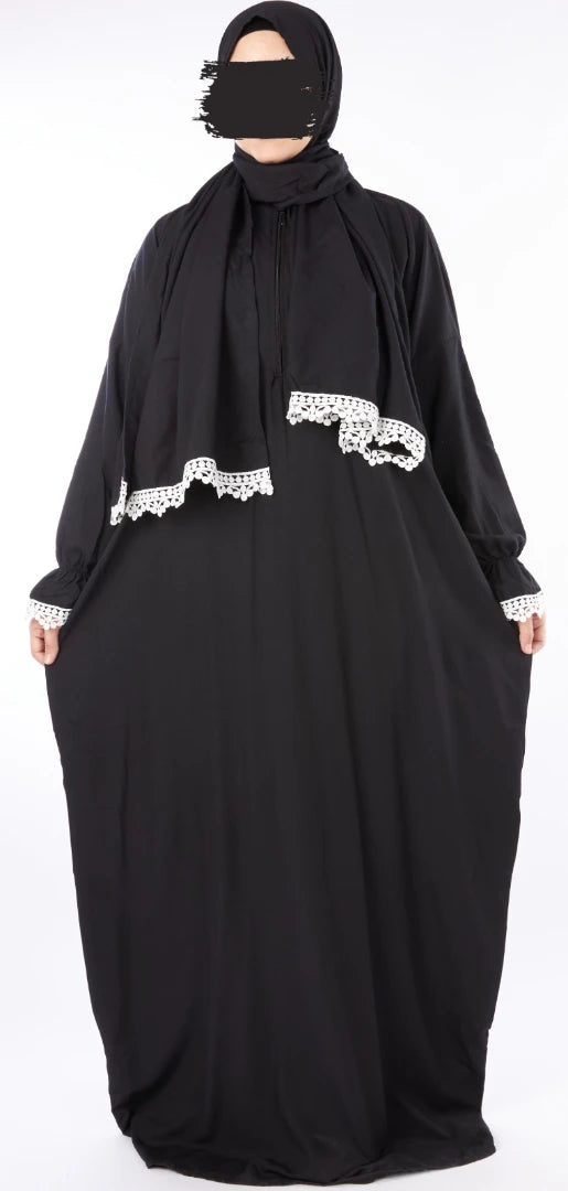 اسدال جوبير حريمي