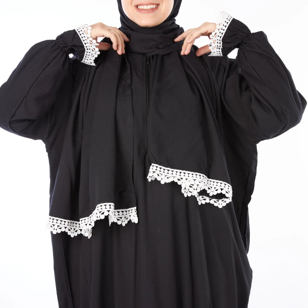 اسدال جوبير حريمي