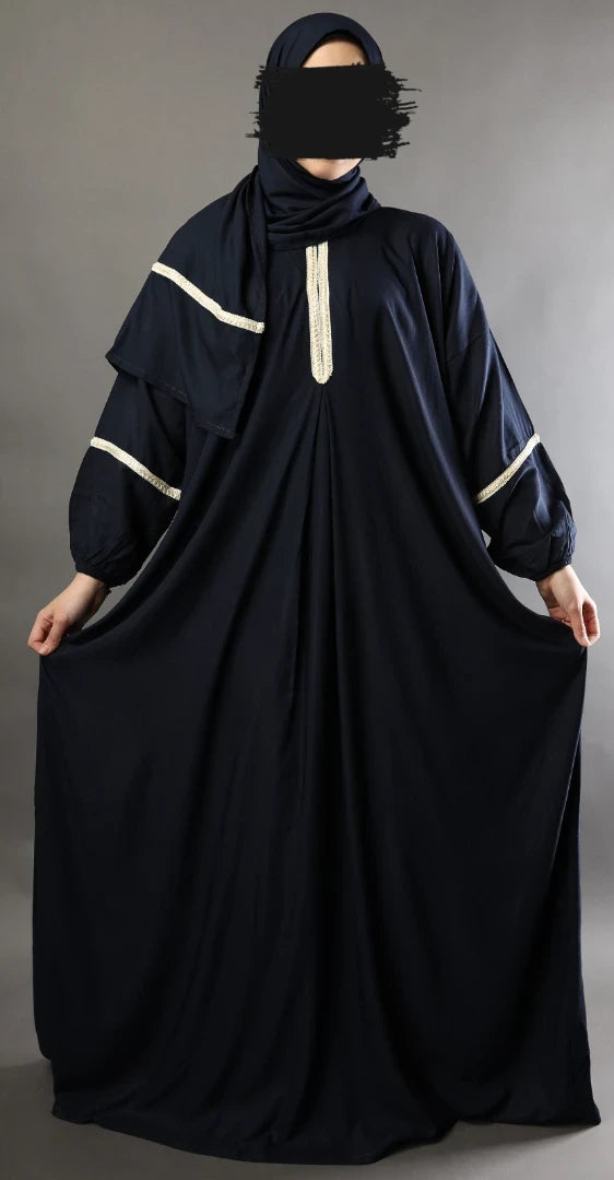 اسدال بنس حريمي