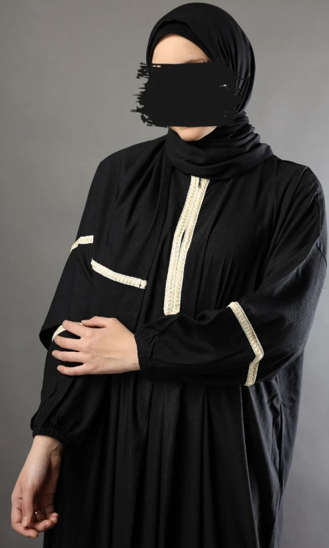 اسدال بنس حريمي