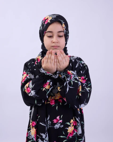 اسدال مشجر اطفالي