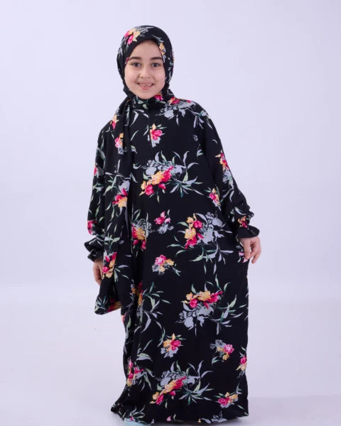 اسدال مشجر اطفالي