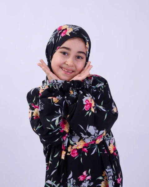 اسدال مشجر اطفالي