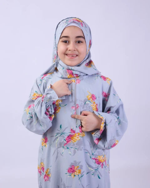 اسدال مشجر اطفالي