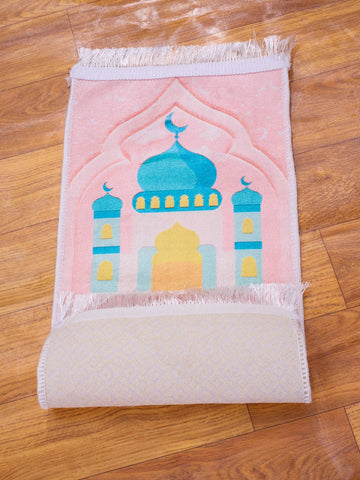 سجادة صلاة اطفالي صغيرة